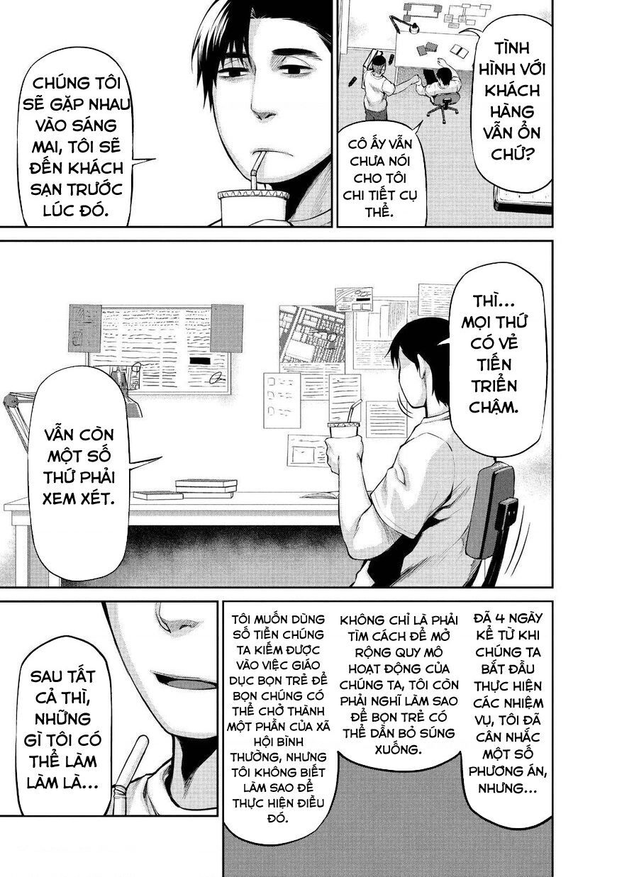 Marginal Operation Chap 40 - Next Chap 41