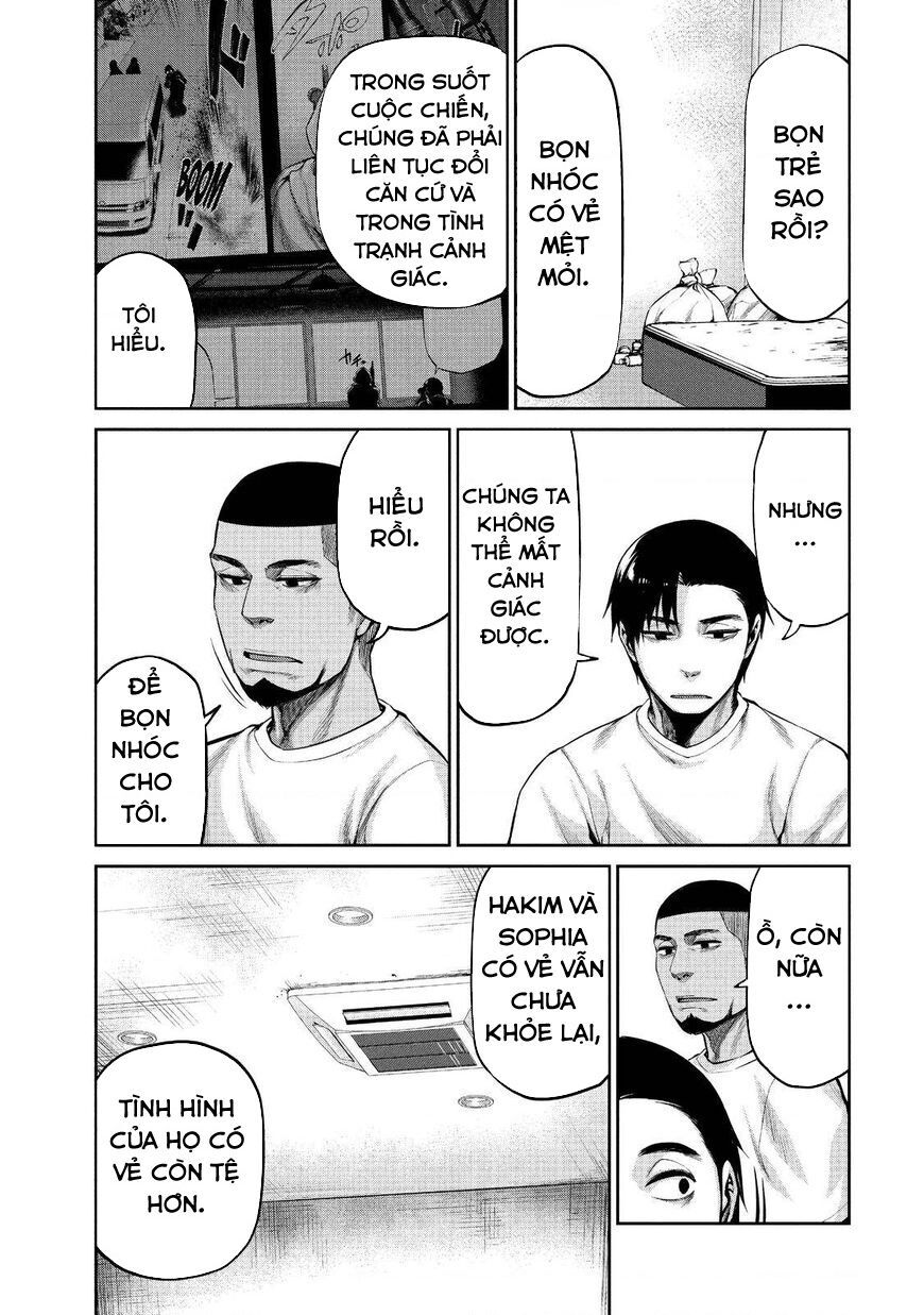 Marginal Operation Chap 40 - Next Chap 41