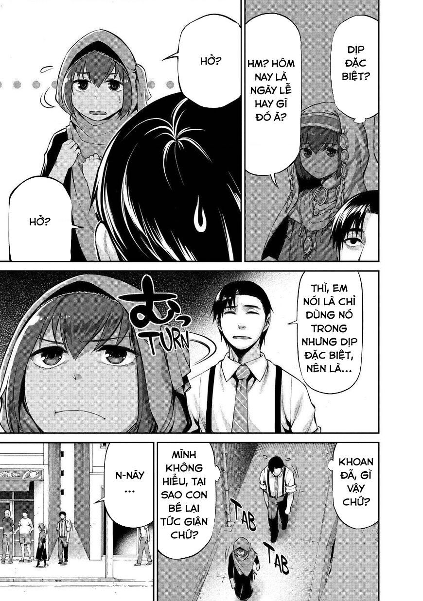 Marginal Operation Chap 40 - Next Chap 41