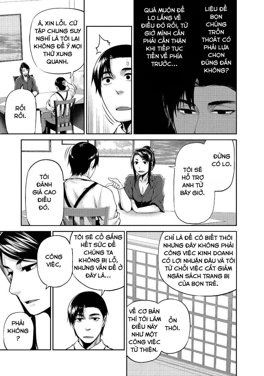 Marginal Operation Chap 40 - Next Chap 41