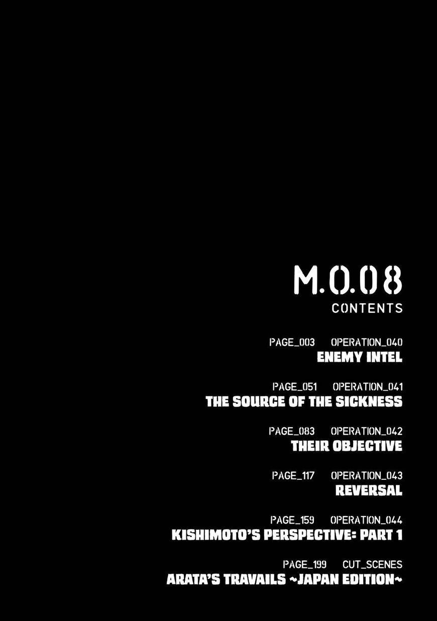 Marginal Operation Chap 40 - Next Chap 41