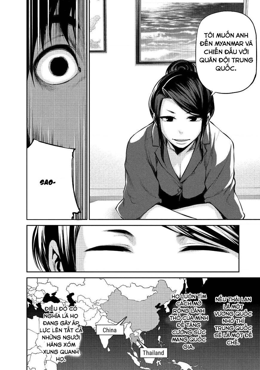 Marginal Operation Chap 40 - Next Chap 41