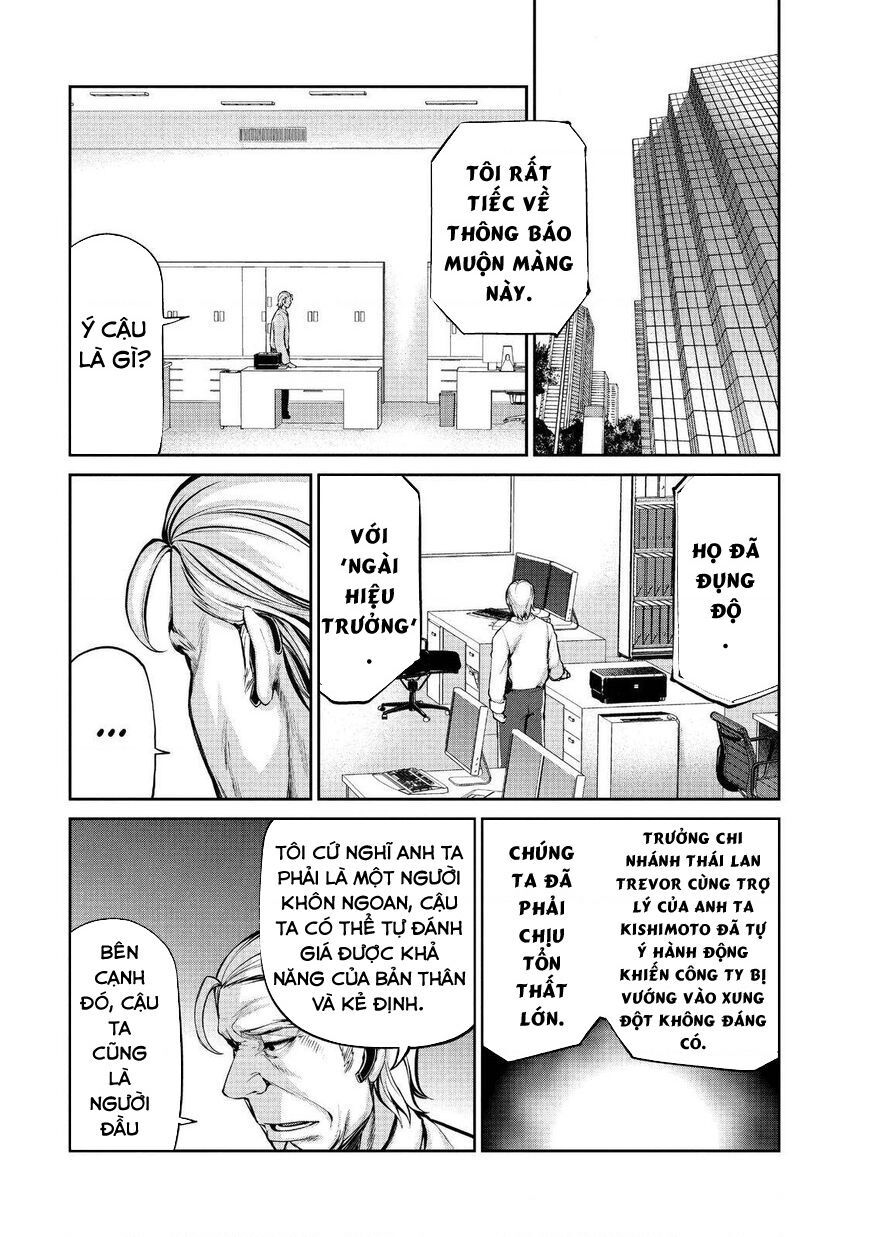 Marginal Operation Chap 40 - Next Chap 41