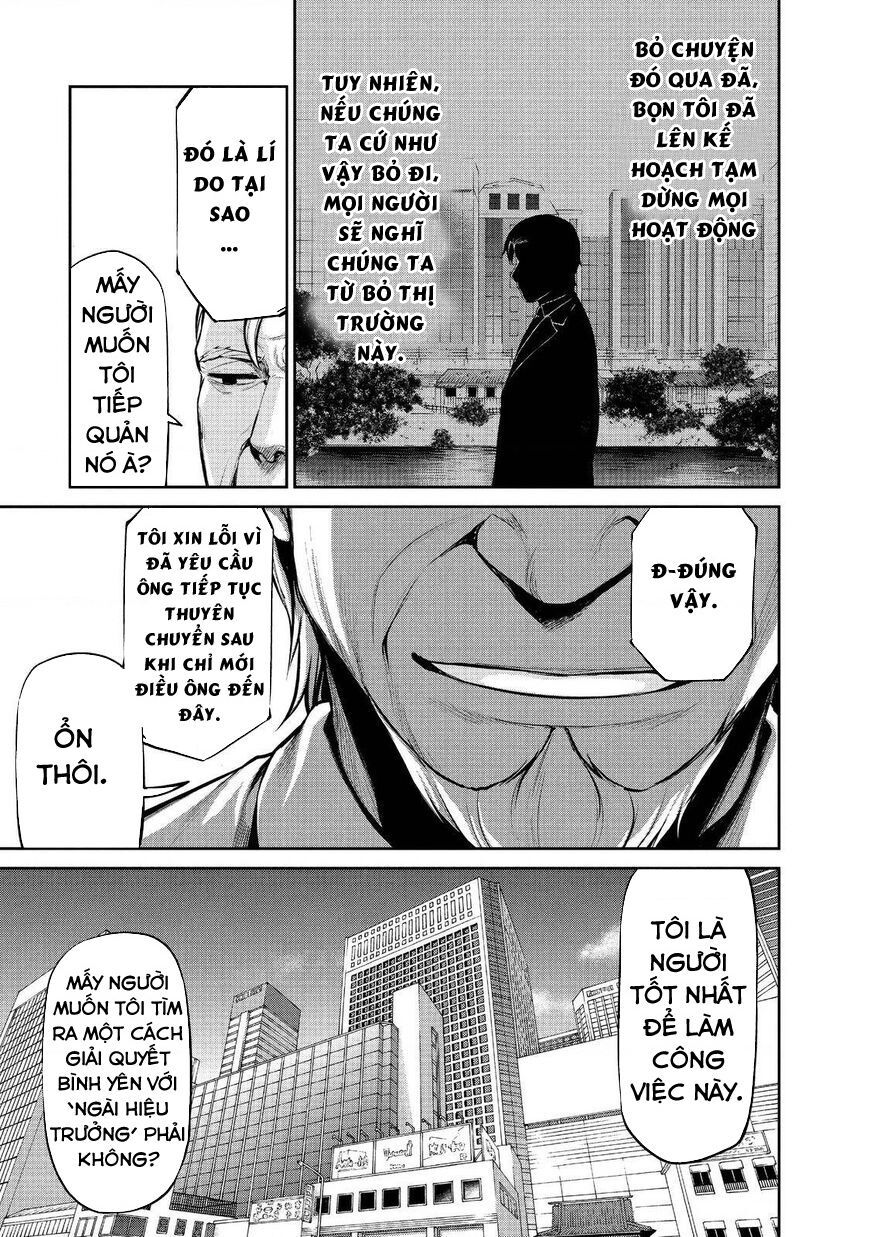 Marginal Operation Chap 40 - Next Chap 41