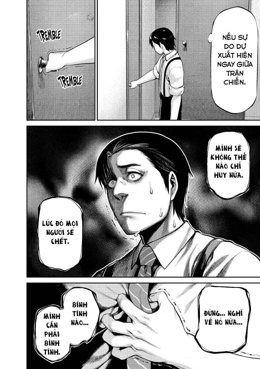 Marginal Operation Chap 41 - Next Chap 42