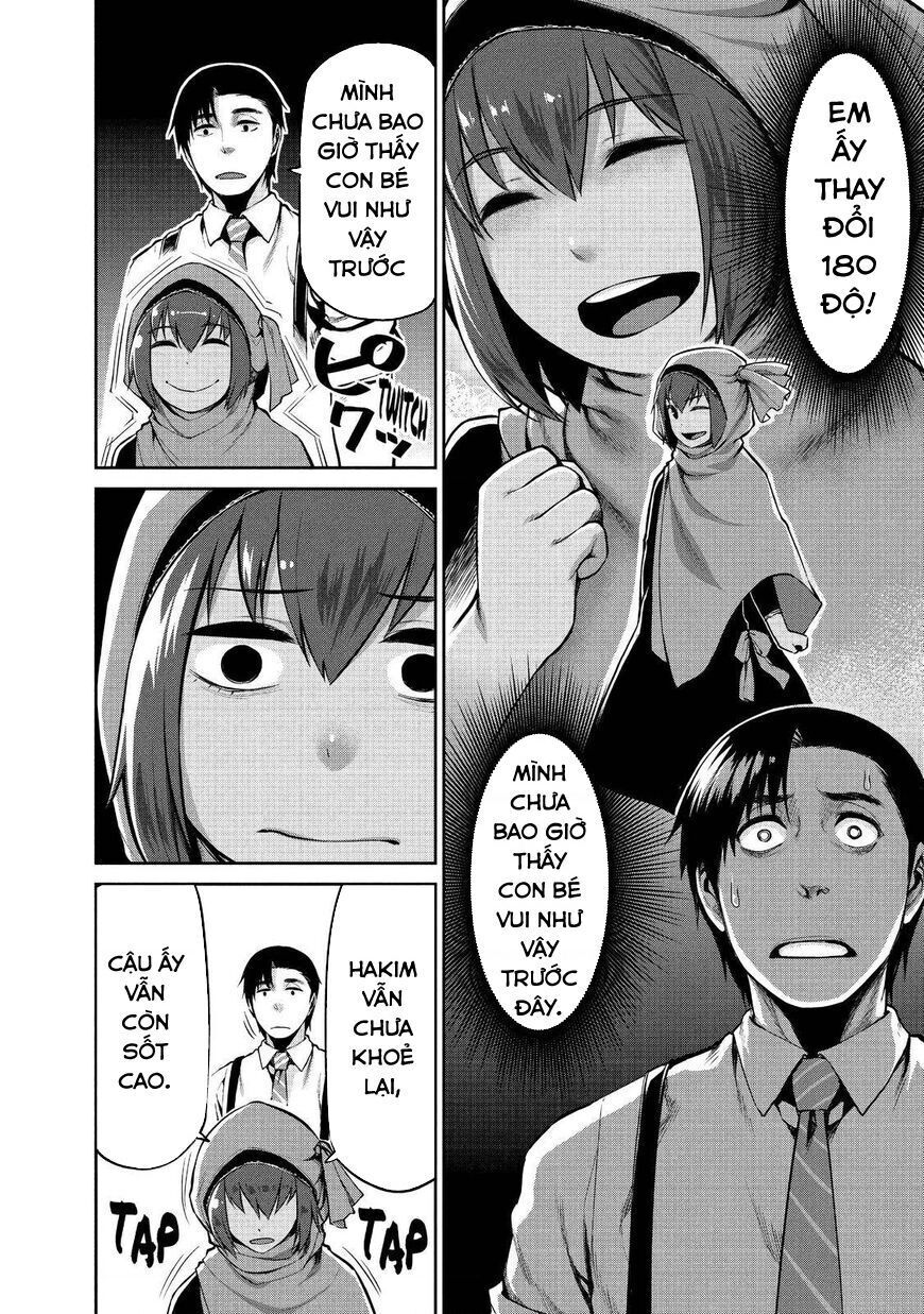 Marginal Operation Chap 41 - Next Chap 42