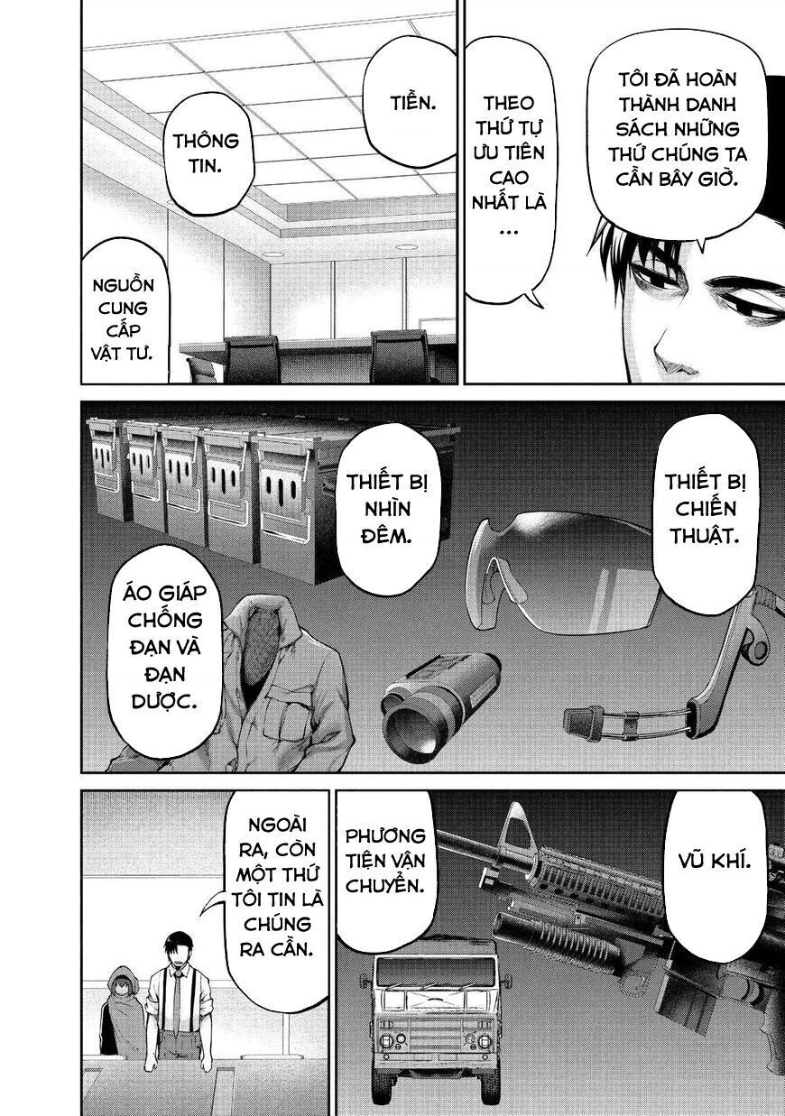 Marginal Operation Chap 41 - Next Chap 42