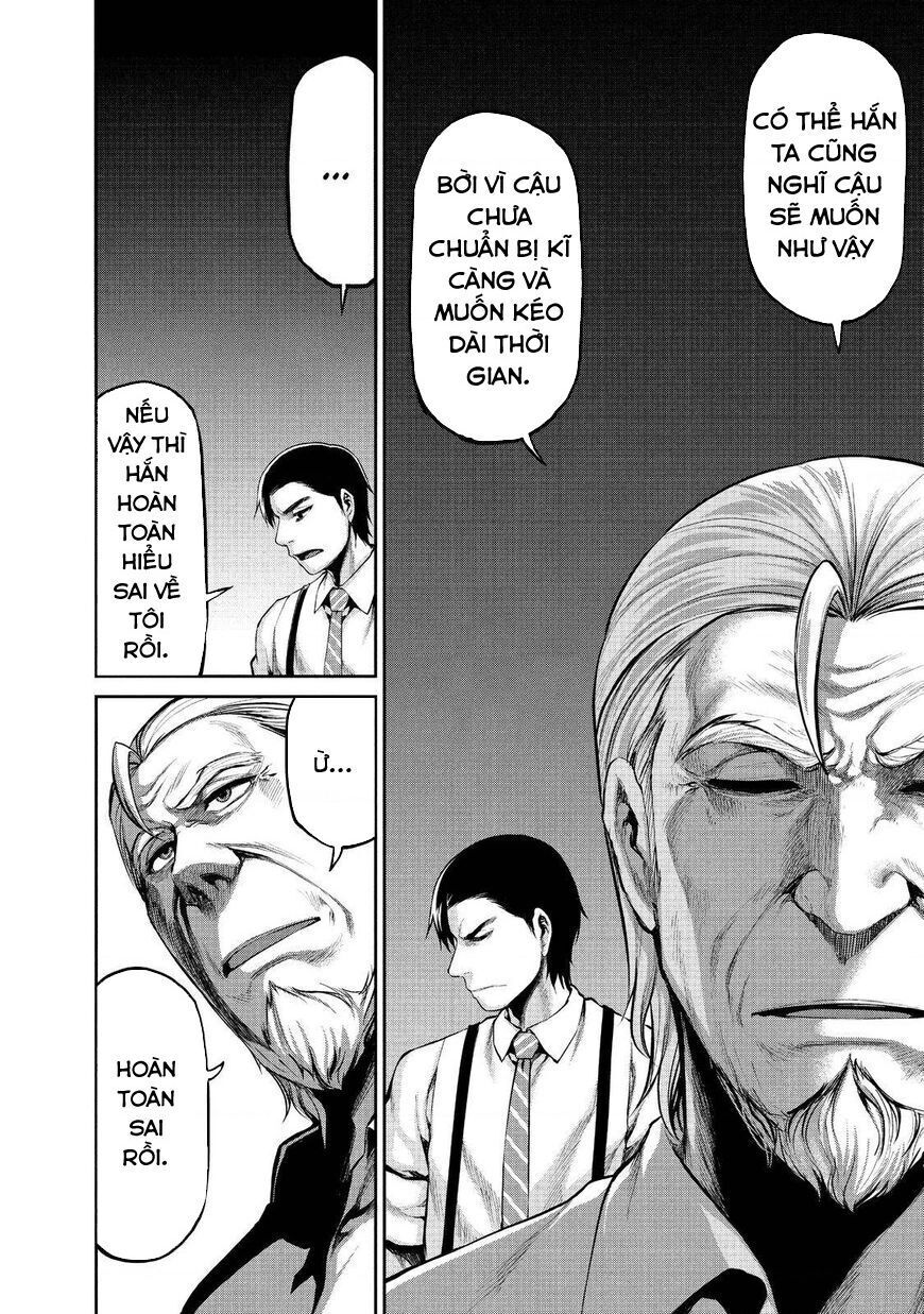 Marginal Operation Chap 42 - Next Chap 43