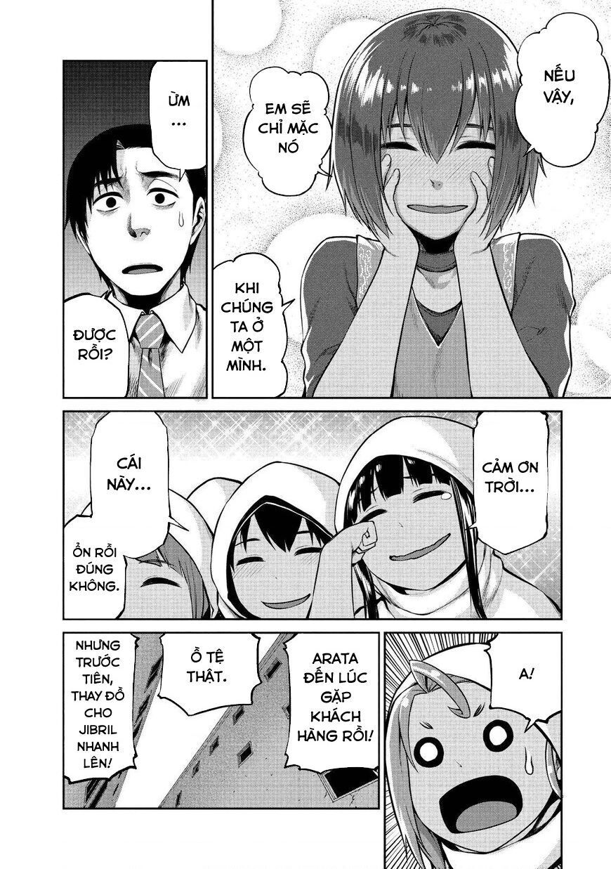 Marginal Operation Chap 43 - Next Chap 44