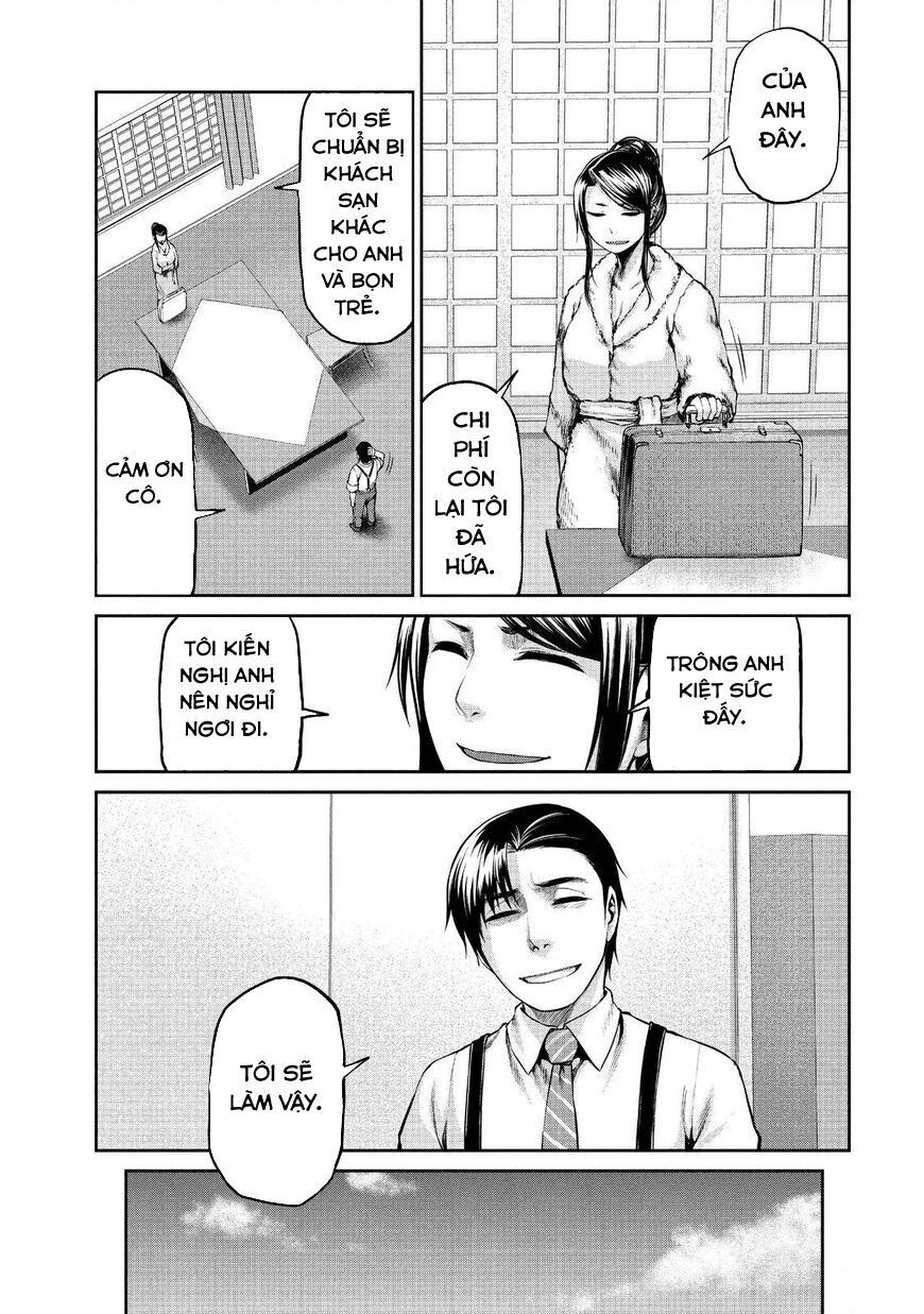 Marginal Operation Chap 43 - Next Chap 44