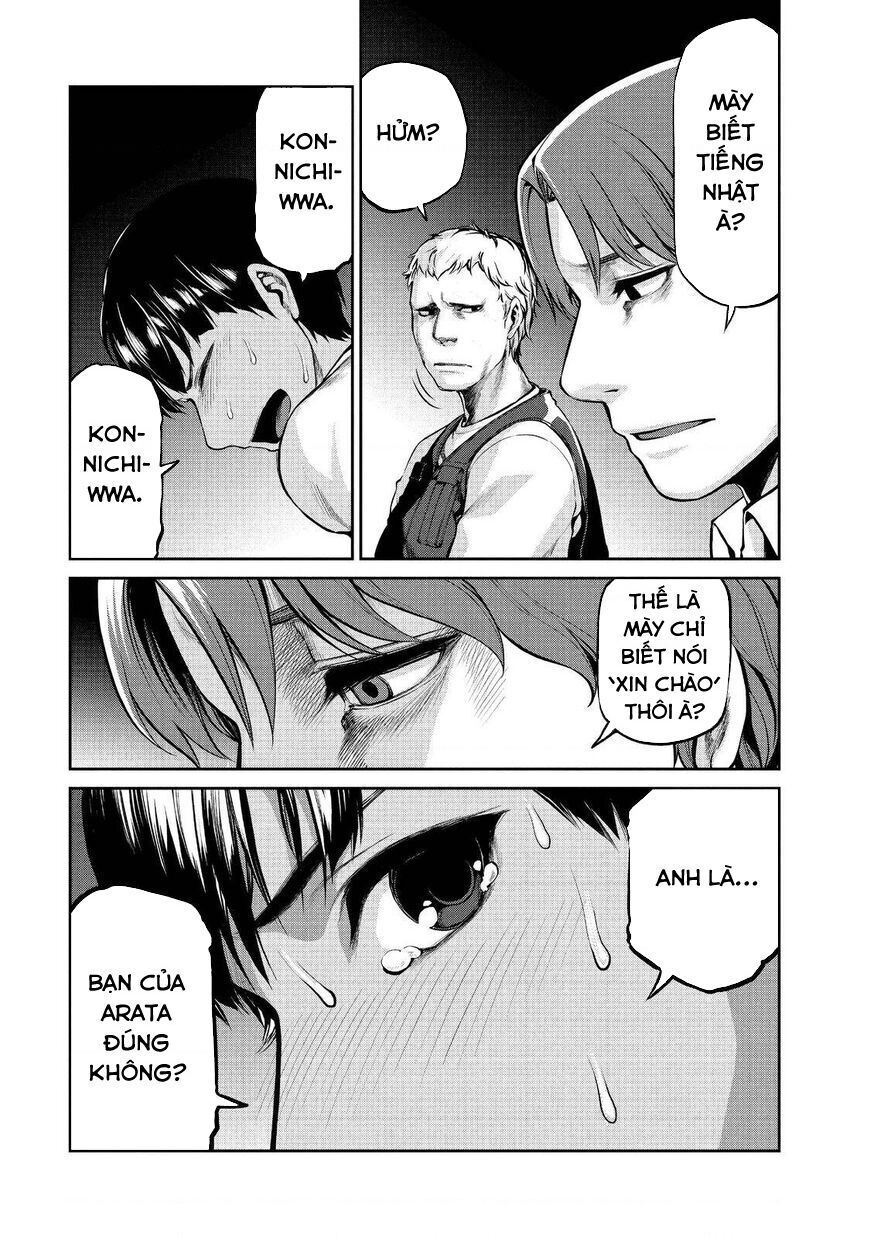 Marginal Operation Chap 43 - Next Chap 44