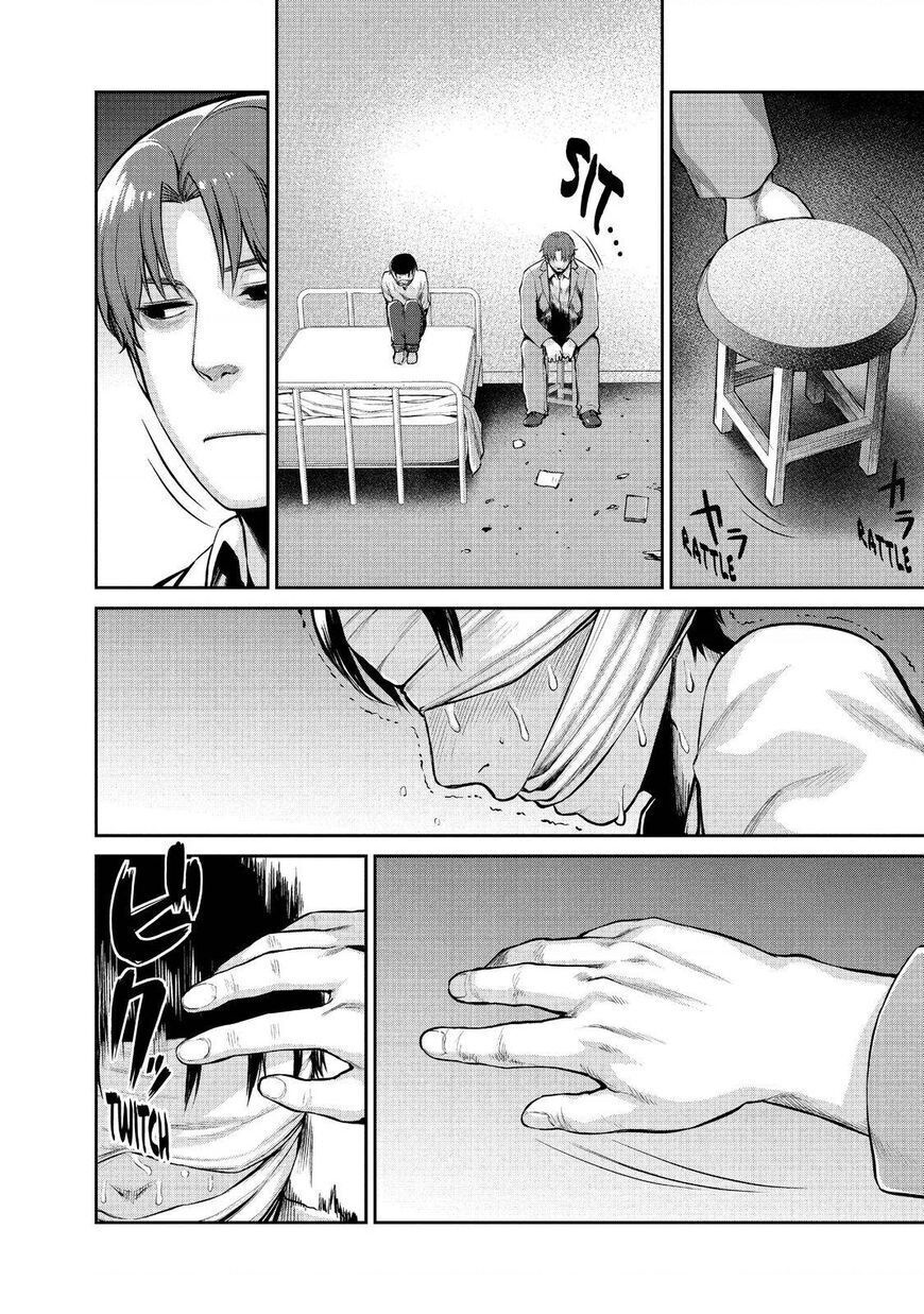 Marginal Operation Chap 43 - Next Chap 44