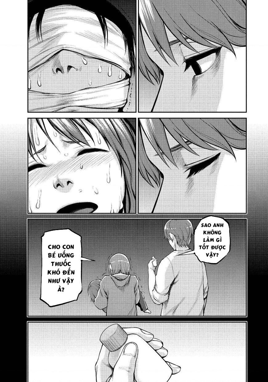 Marginal Operation Chap 43 - Next Chap 44