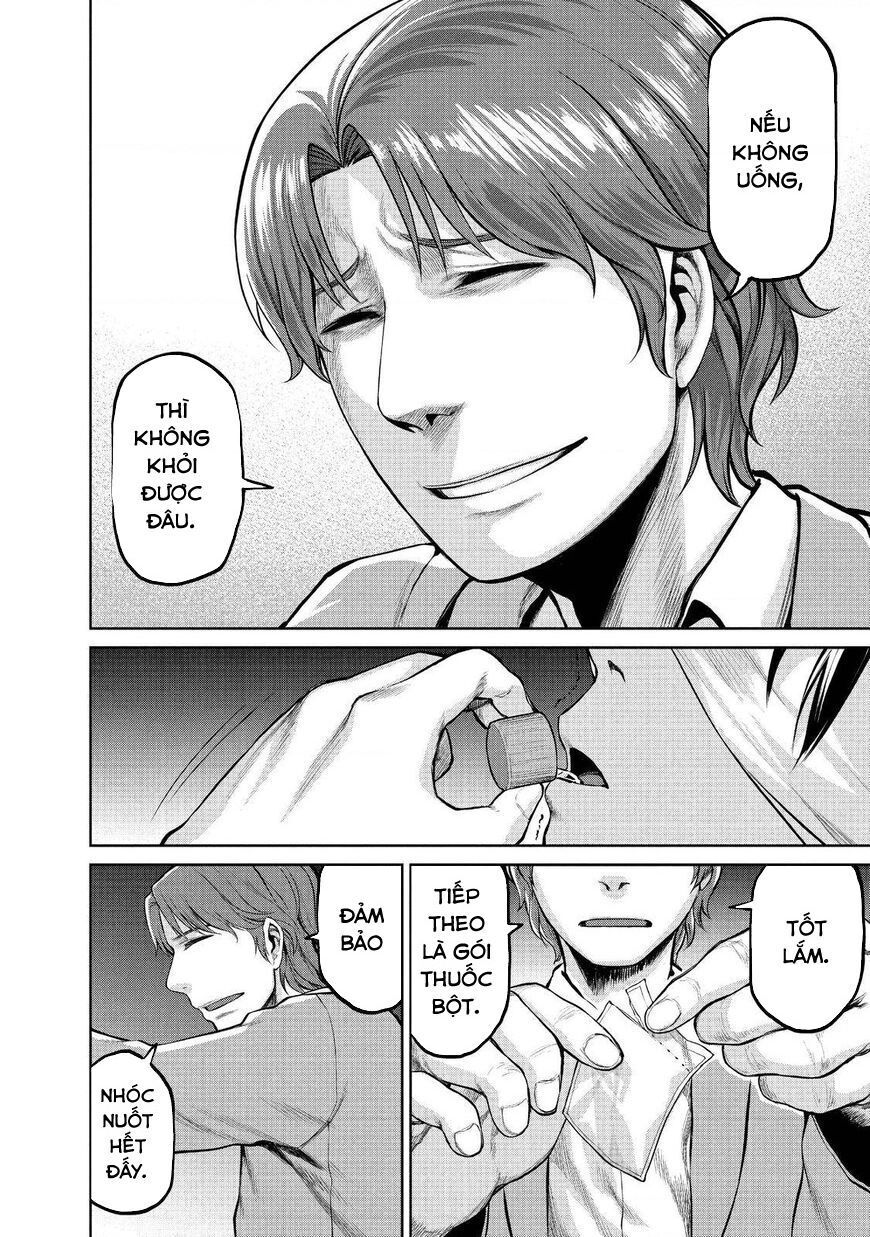 Marginal Operation Chap 43 - Next Chap 44