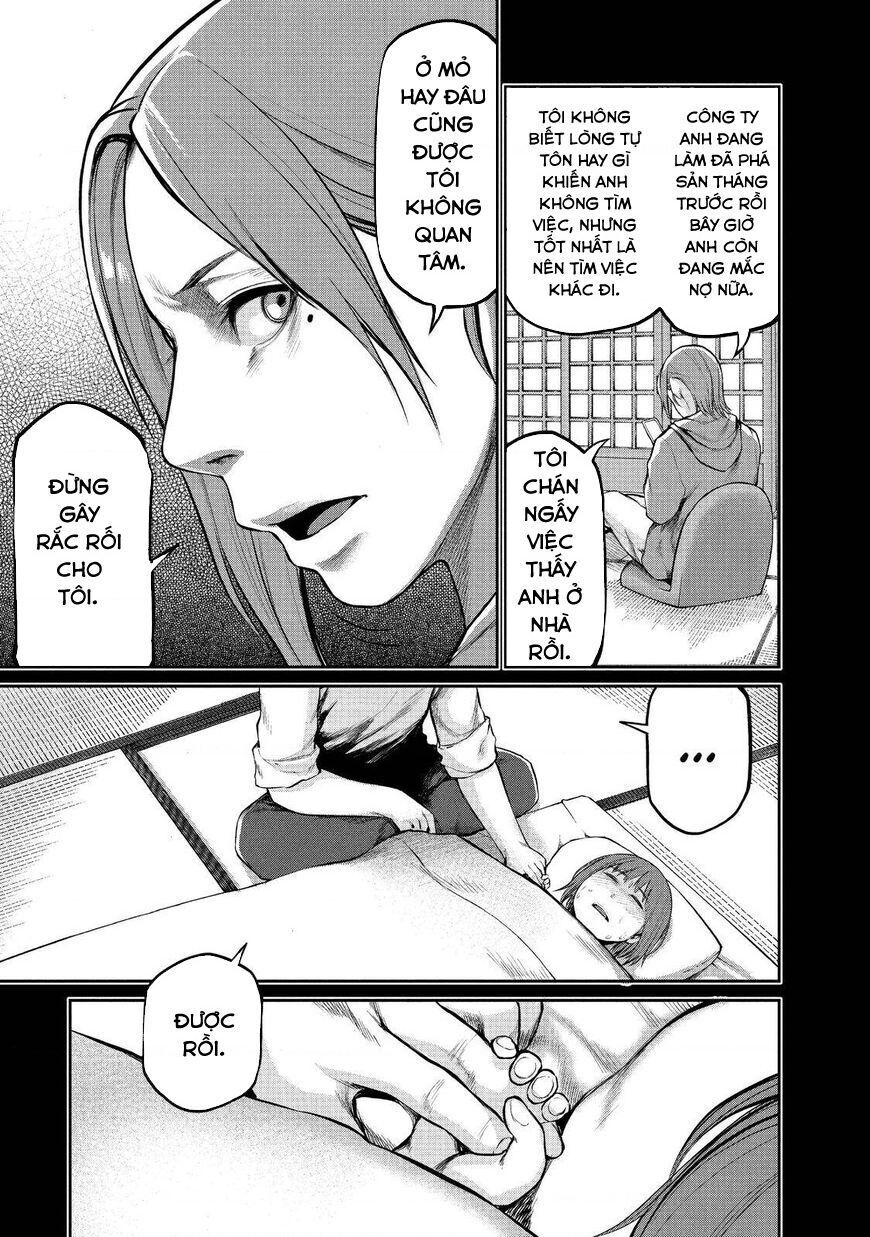 Marginal Operation Chap 43 - Next Chap 44