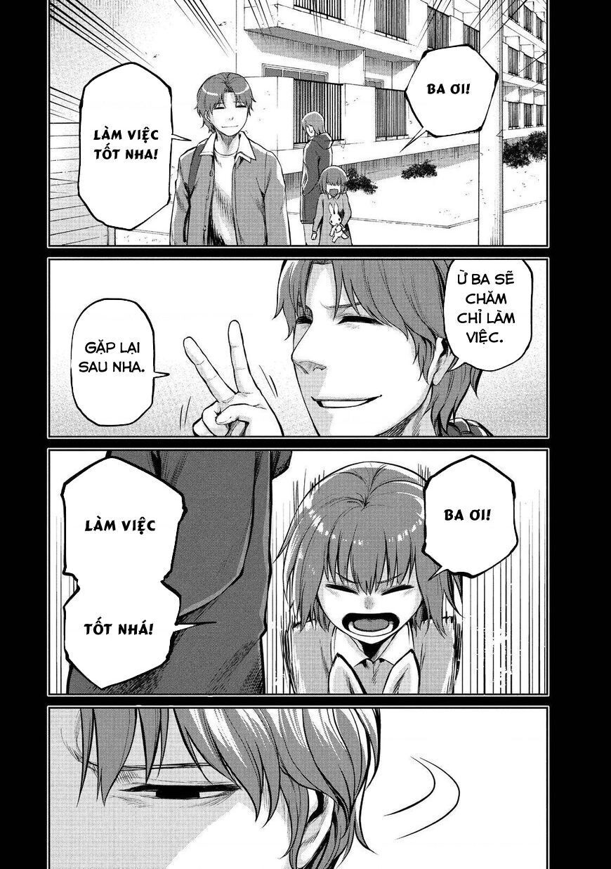 Marginal Operation Chap 43 - Next Chap 44