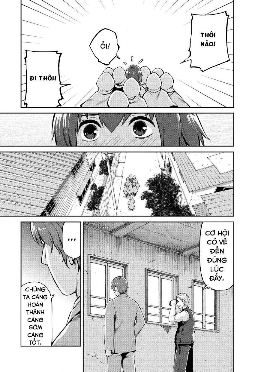 Marginal Operation Chap 43 - Next Chap 44