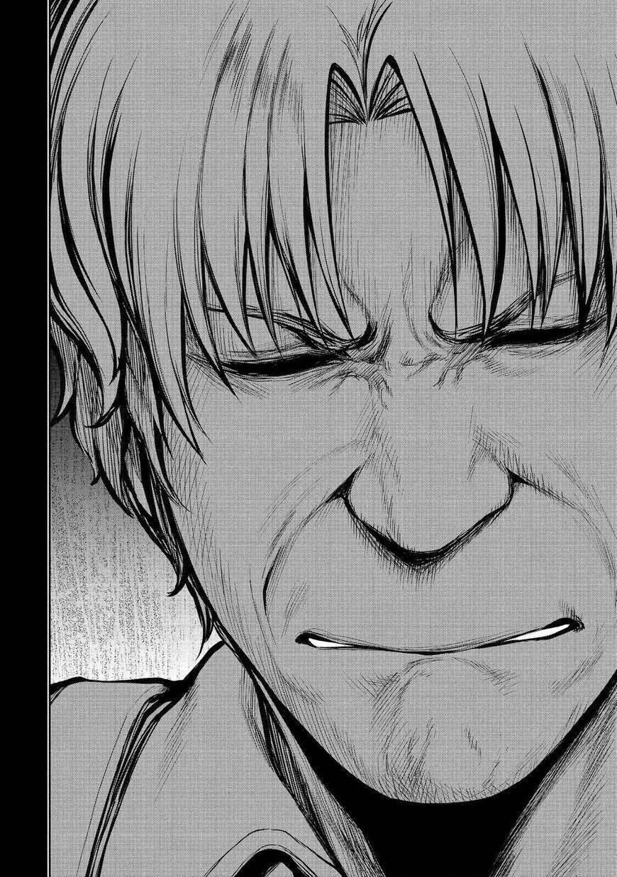 Marginal Operation Chap 43 - Next Chap 44