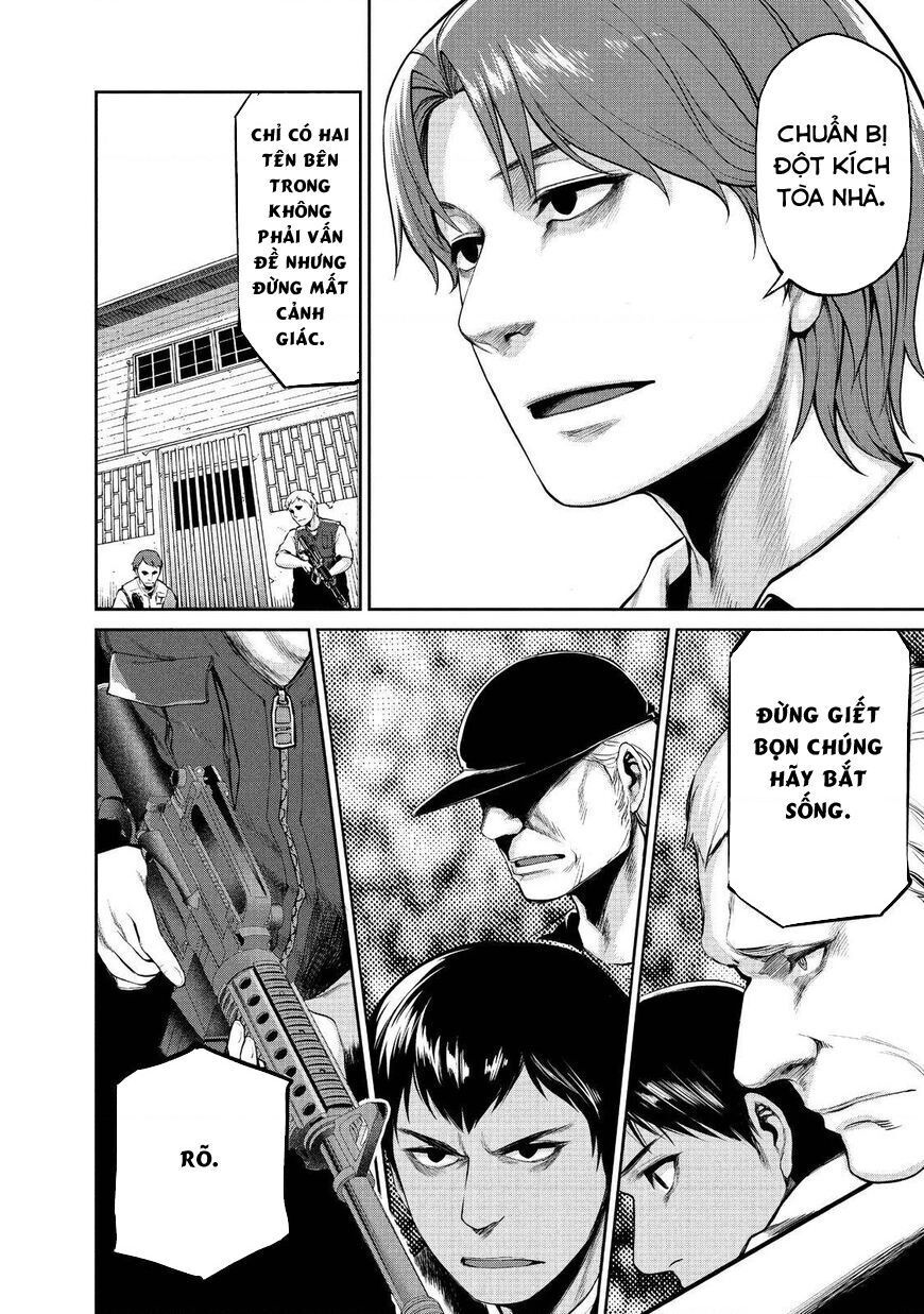 Marginal Operation Chap 43 - Next Chap 44