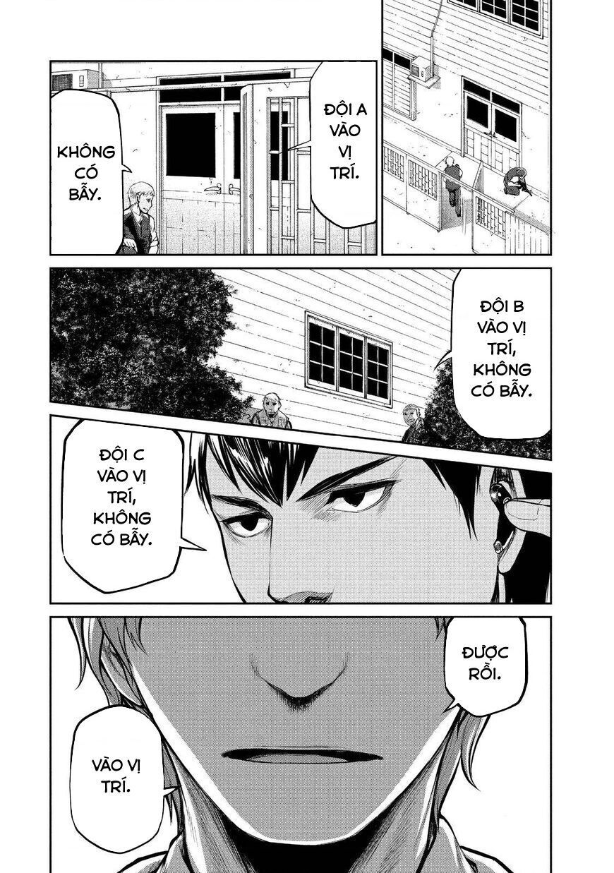 Marginal Operation Chap 43 - Next Chap 44