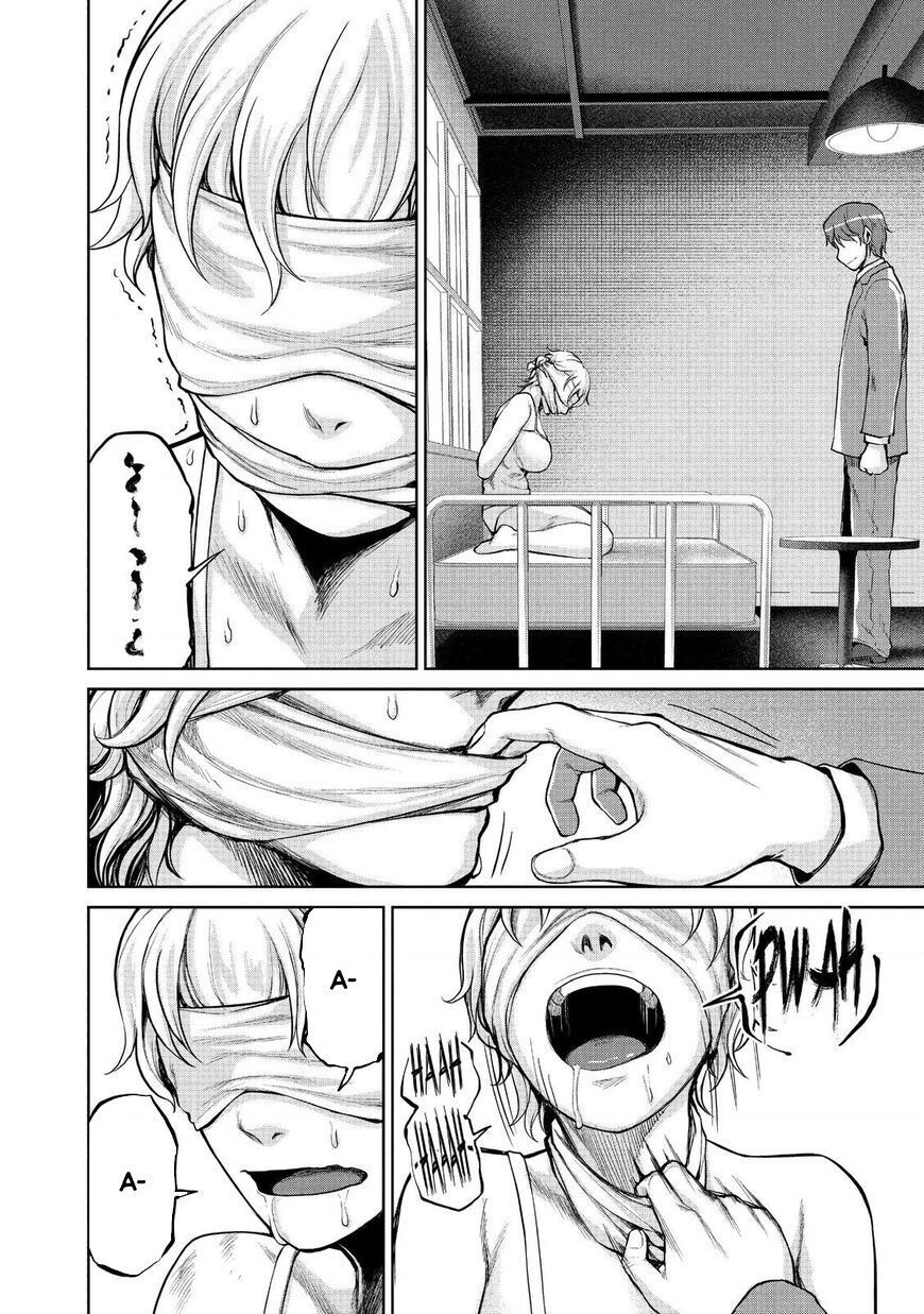 Marginal Operation Chap 47 - Next Chap 48