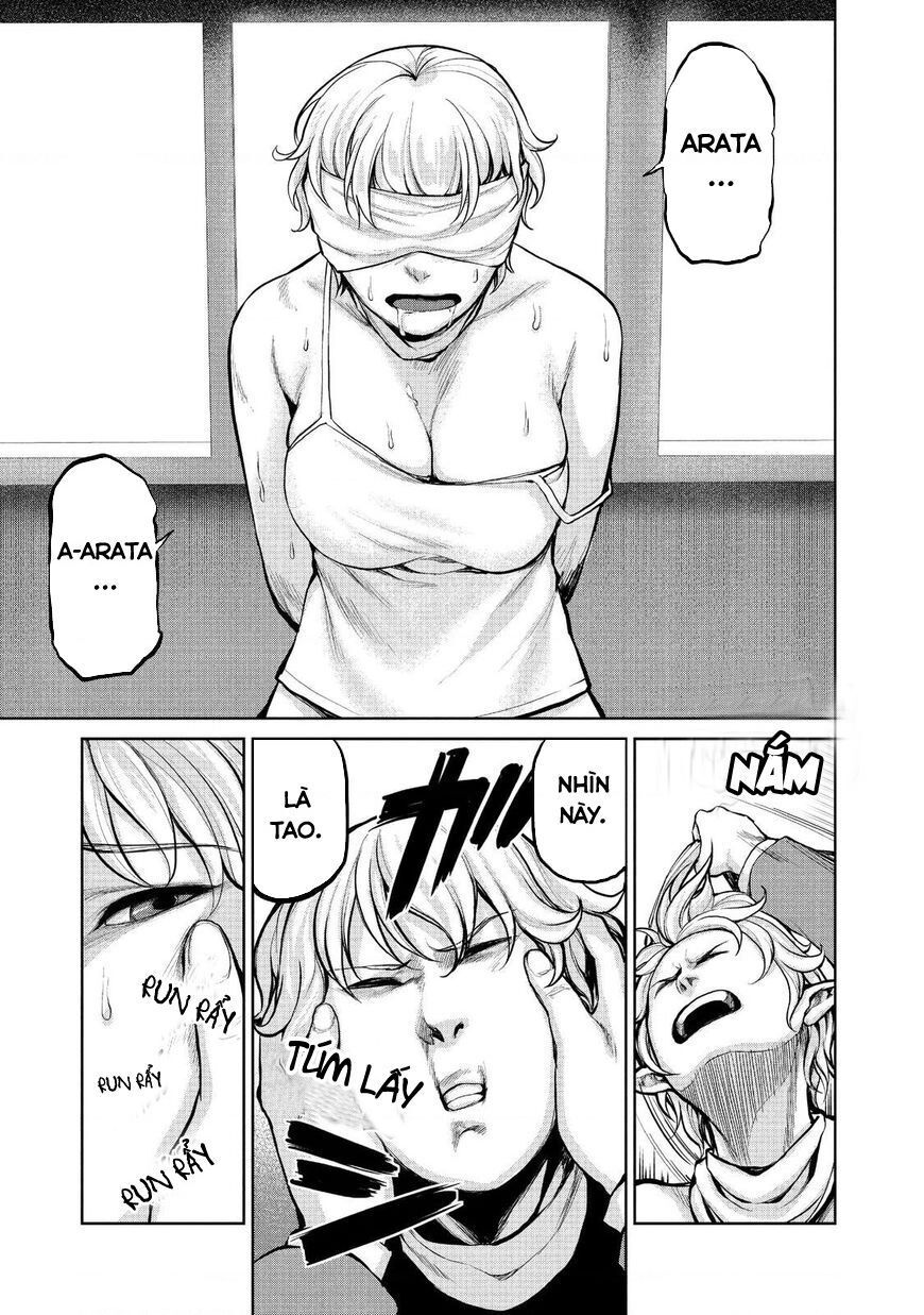 Marginal Operation Chap 47 - Next Chap 48