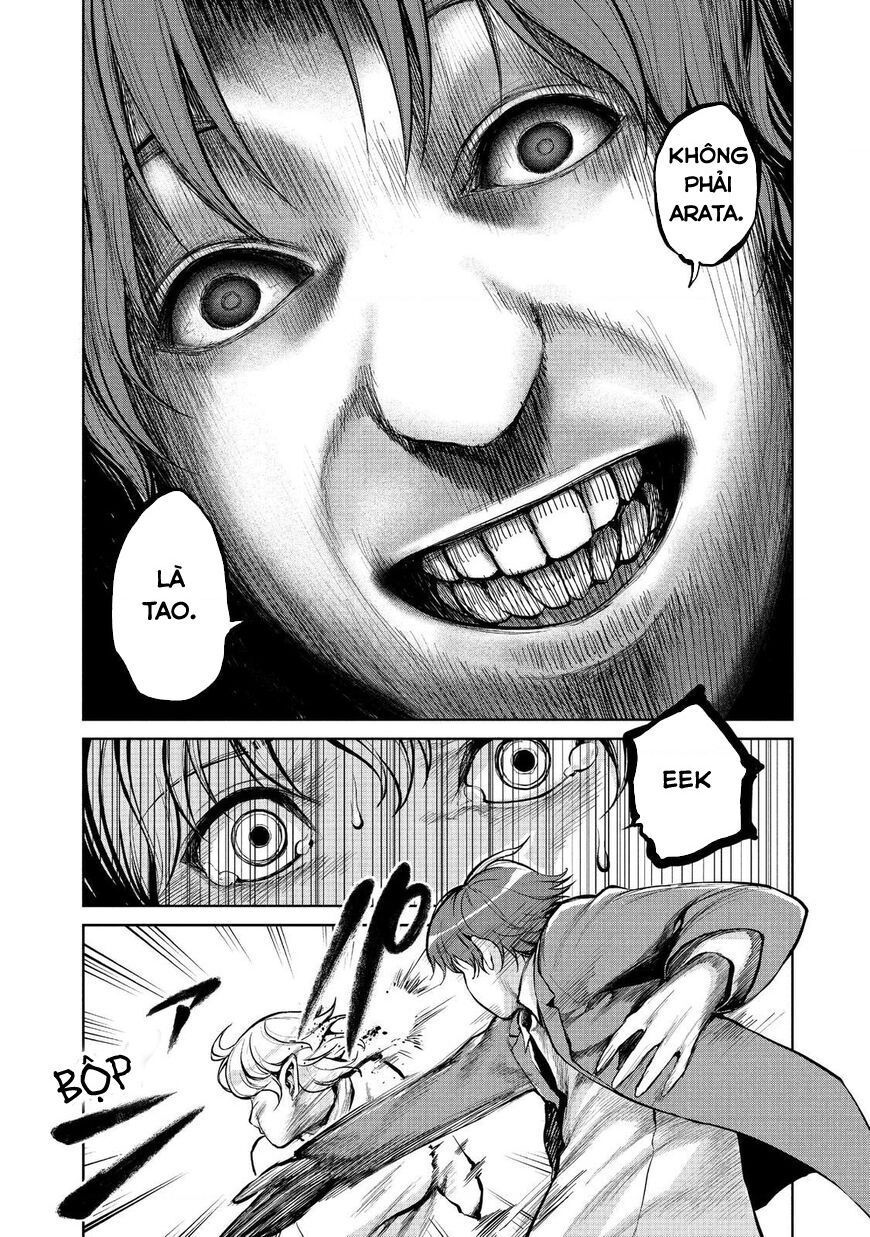 Marginal Operation Chap 47 - Next Chap 48