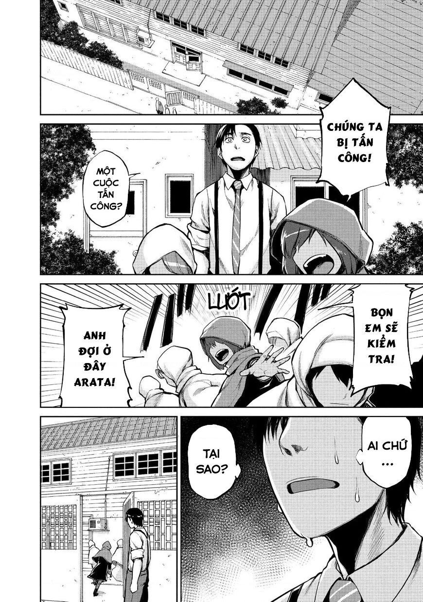 Marginal Operation Chap 47 - Next Chap 48