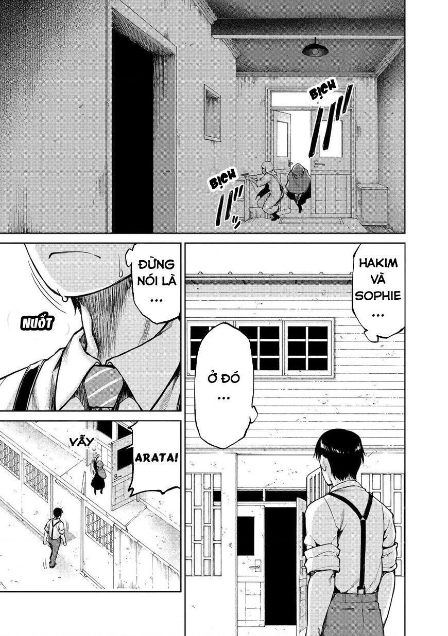 Marginal Operation Chap 47 - Next Chap 48