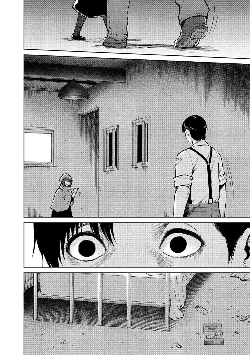 Marginal Operation Chap 47 - Next Chap 48