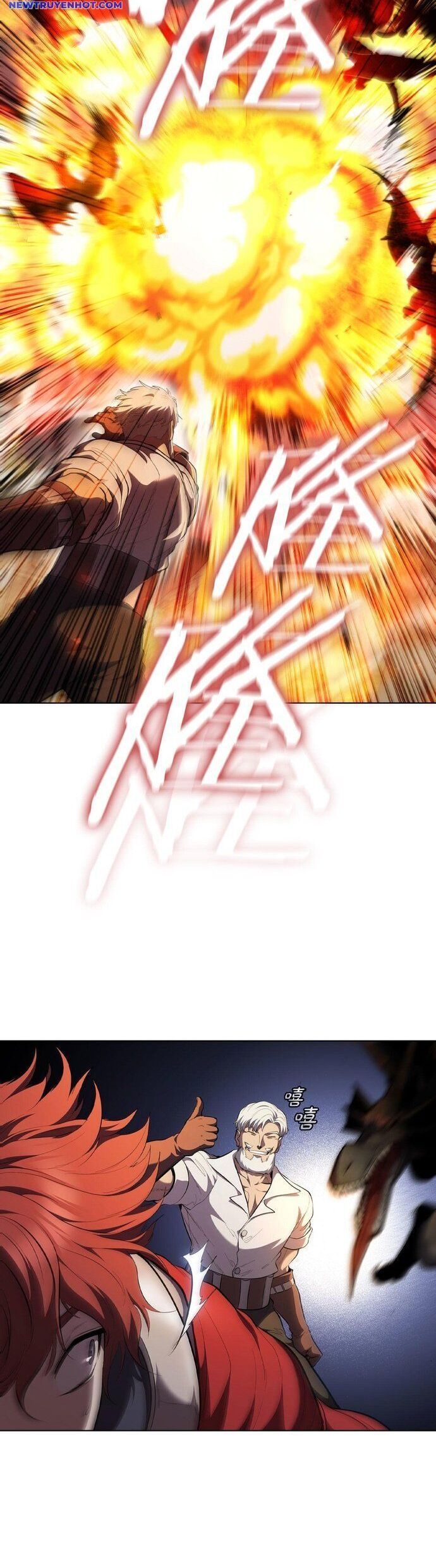 Hồi Quy Thành Công Tước Chap 83 - Next Chap 84