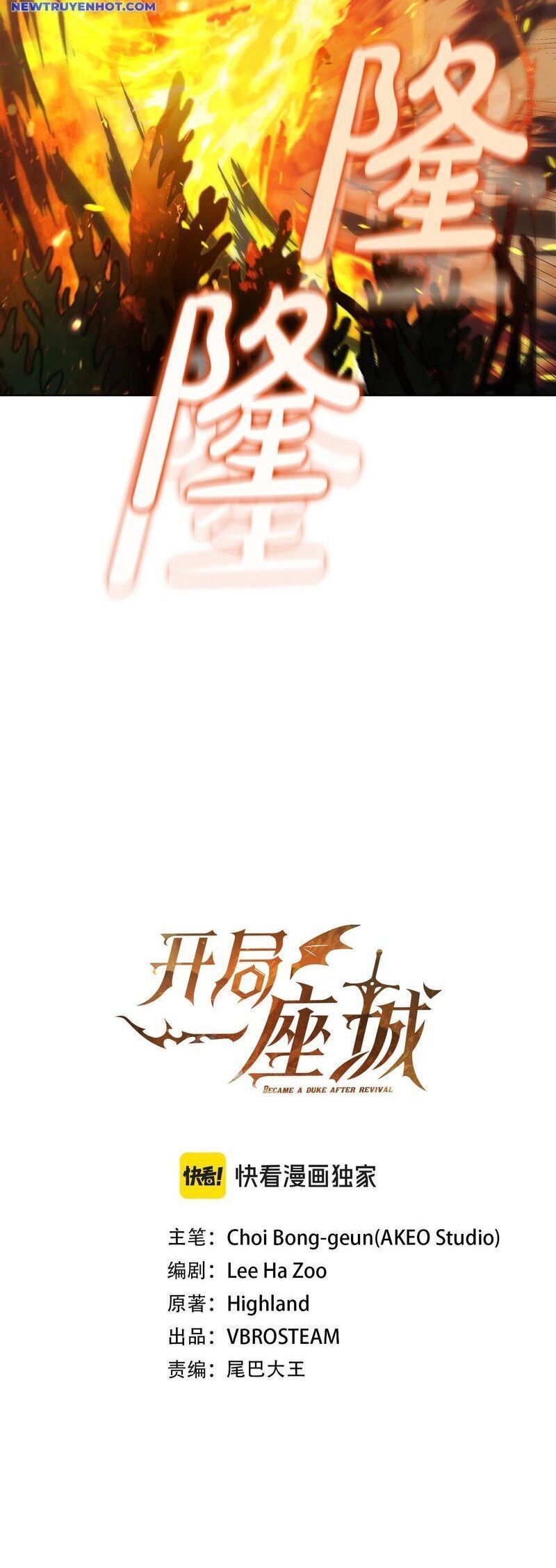 Hồi Quy Thành Công Tước Chap 88 - Next Chap 89