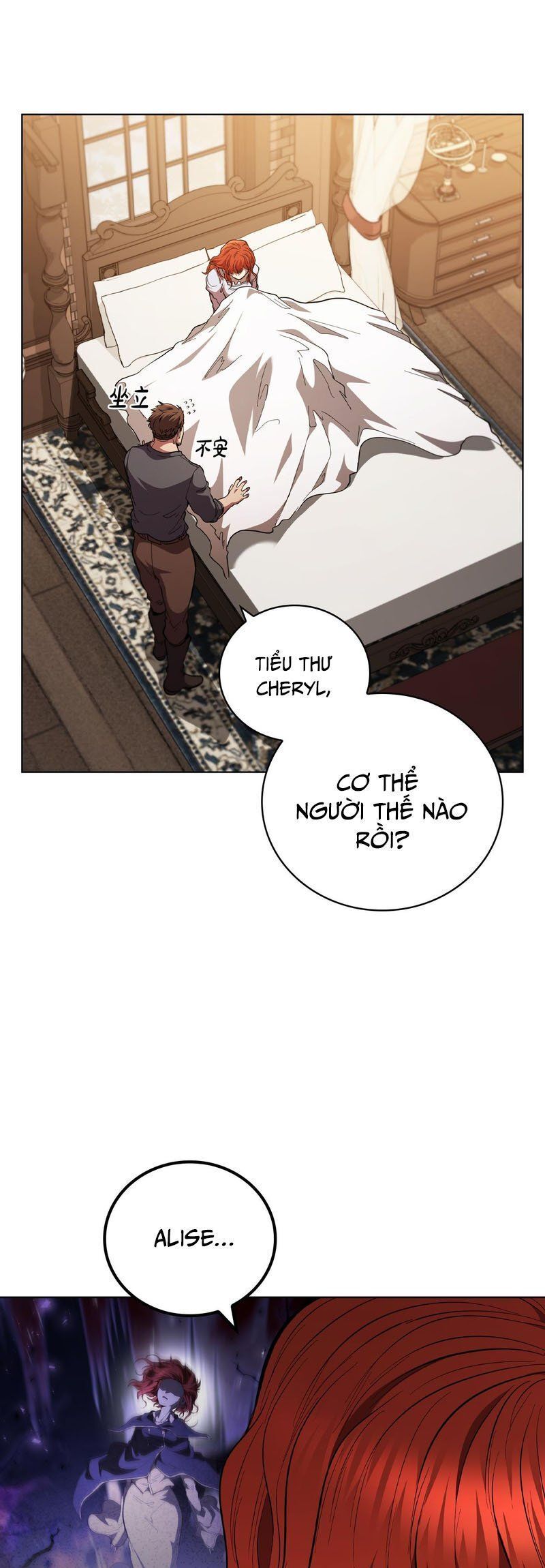 Hồi Quy Thành Công Tước Chap 90 - Next Chap 91