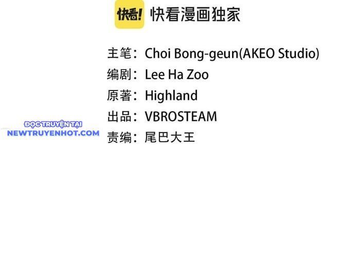 Hồi Quy Thành Công Tước Chap 98 - Next Chap 99