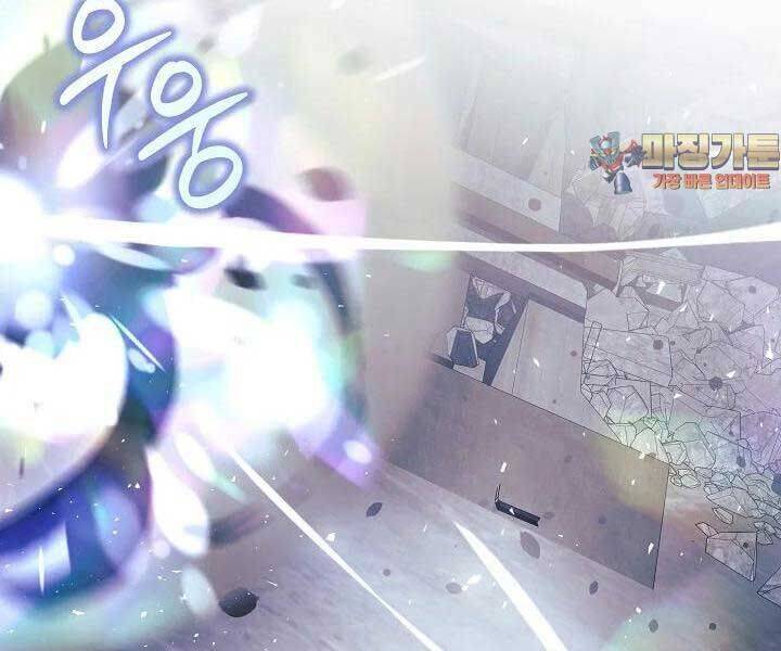 Con Gái Tôi Là Trùm Cuối Chap 148 - Next Chap 149