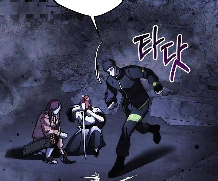 Con Gái Tôi Là Trùm Cuối Chap 148 - Next Chap 149