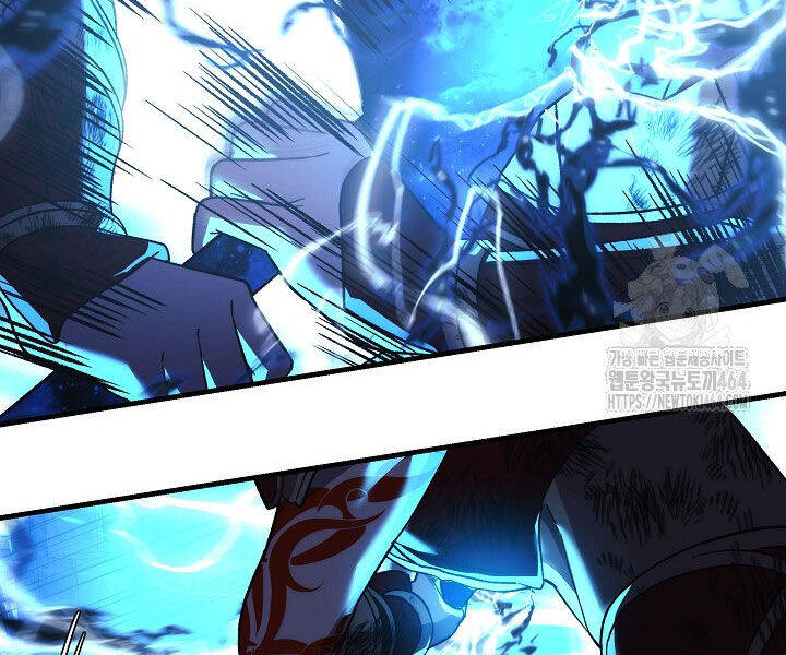 Con Gái Tôi Là Trùm Cuối Chap 150 - Next Chap 151