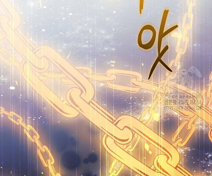 Con Gái Tôi Là Trùm Cuối Chap 150 - Next Chap 151