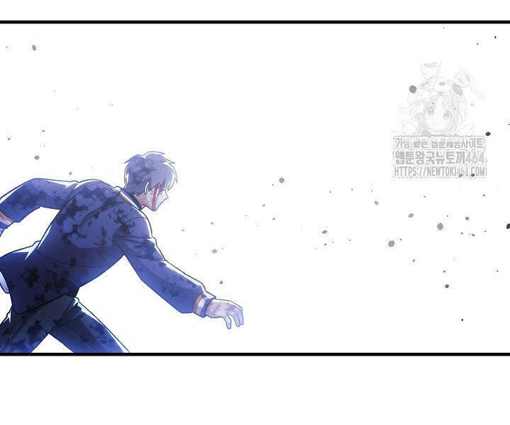 Con Gái Tôi Là Trùm Cuối Chap 150 - Next Chap 151