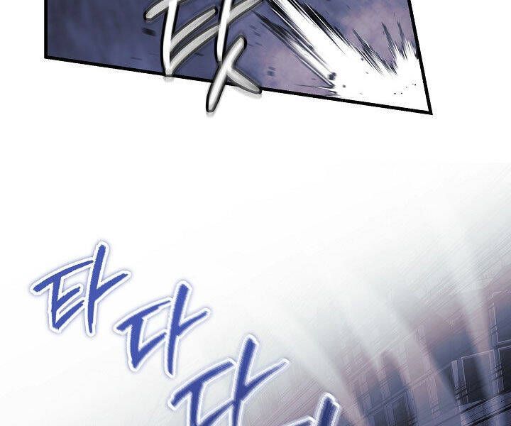 Con Gái Tôi Là Trùm Cuối Chap 150 - Next Chap 151