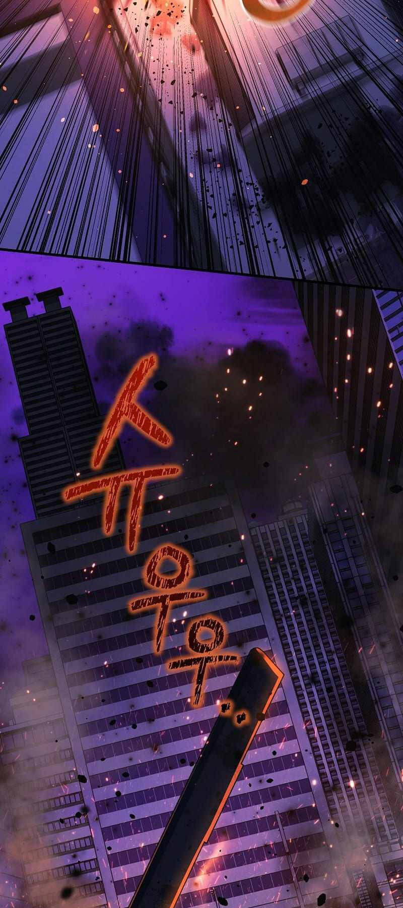 Con Gái Tôi Là Trùm Cuối Chap 116 - Next Chap 117