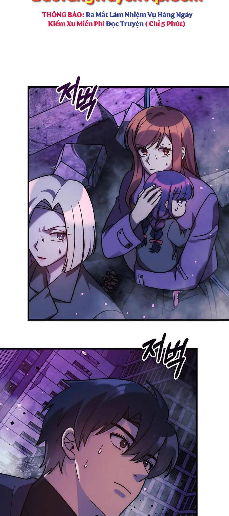 Con Gái Tôi Là Trùm Cuối Chap 117 - Next Chap 118