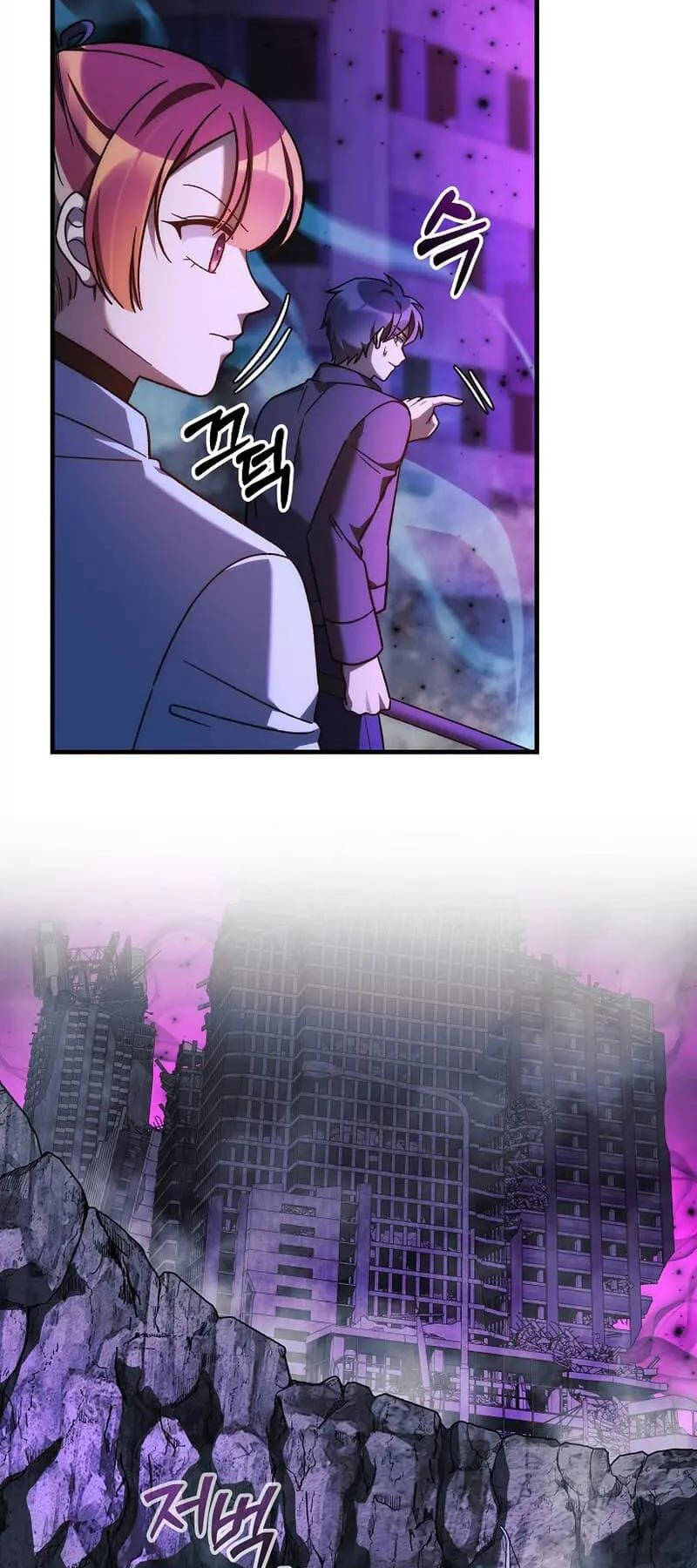 Con Gái Tôi Là Trùm Cuối Chap 117 - Next Chap 118