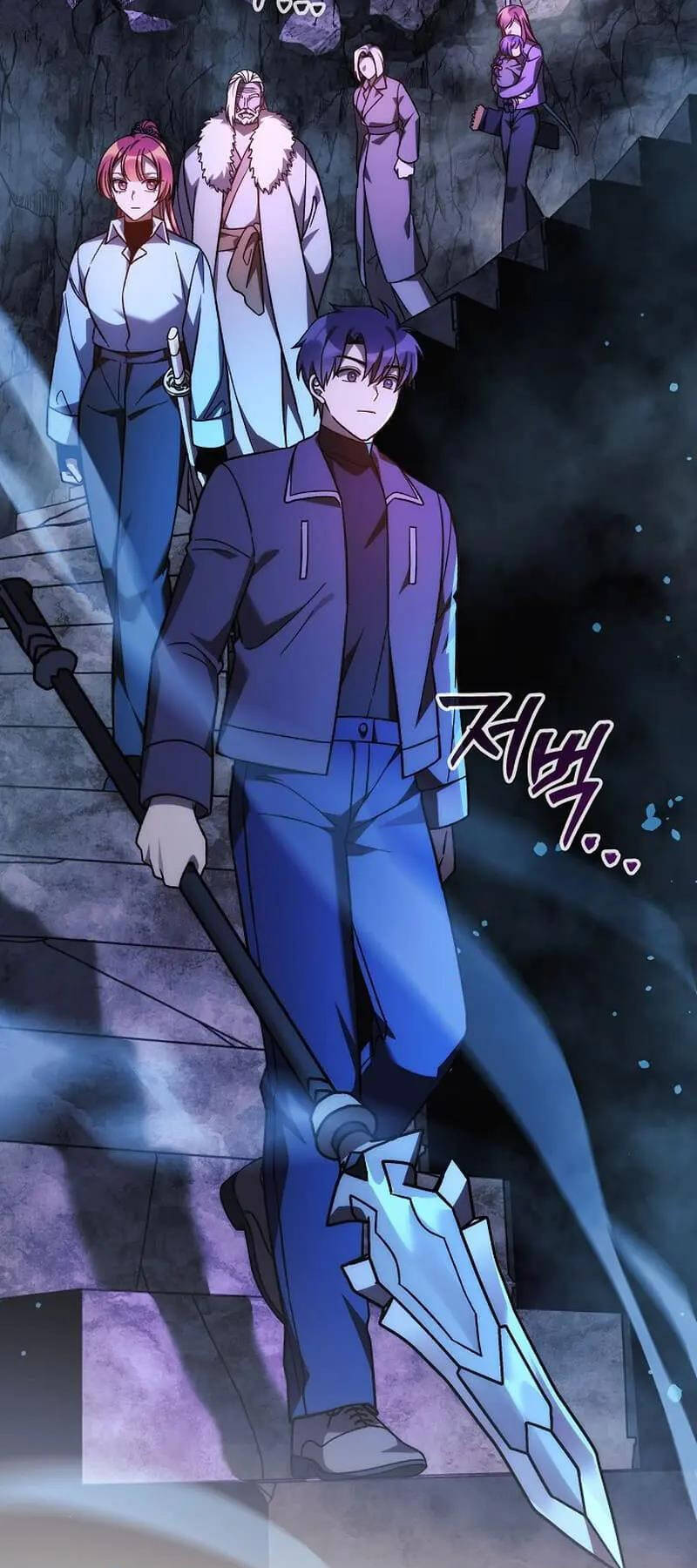 Con Gái Tôi Là Trùm Cuối Chap 117 - Next Chap 118