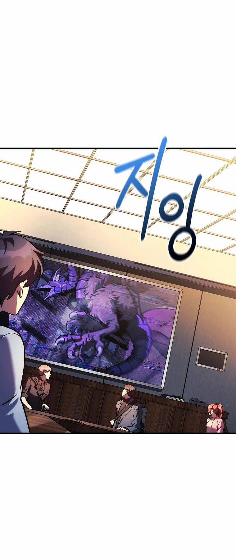 Con Gái Tôi Là Trùm Cuối Chap 122 - Next Chap 123