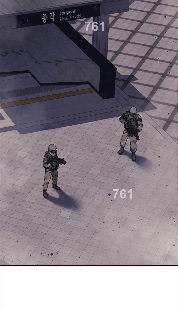 Con Gái Tôi Là Trùm Cuối Chap 97 - Next Chap 98