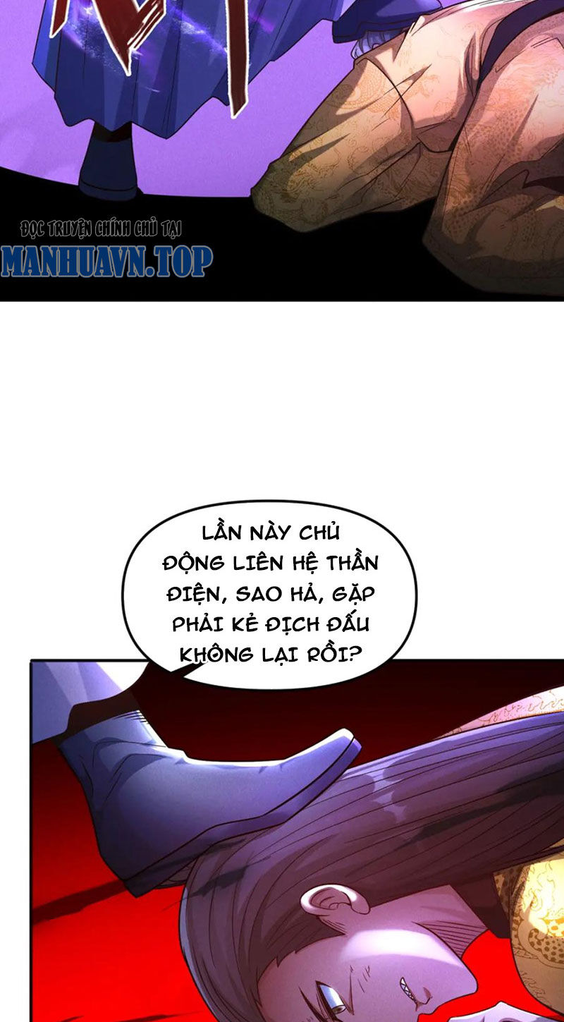 Tối Cường Thần Thoại Đế Hoàng Chap 116 - Next Chap 117