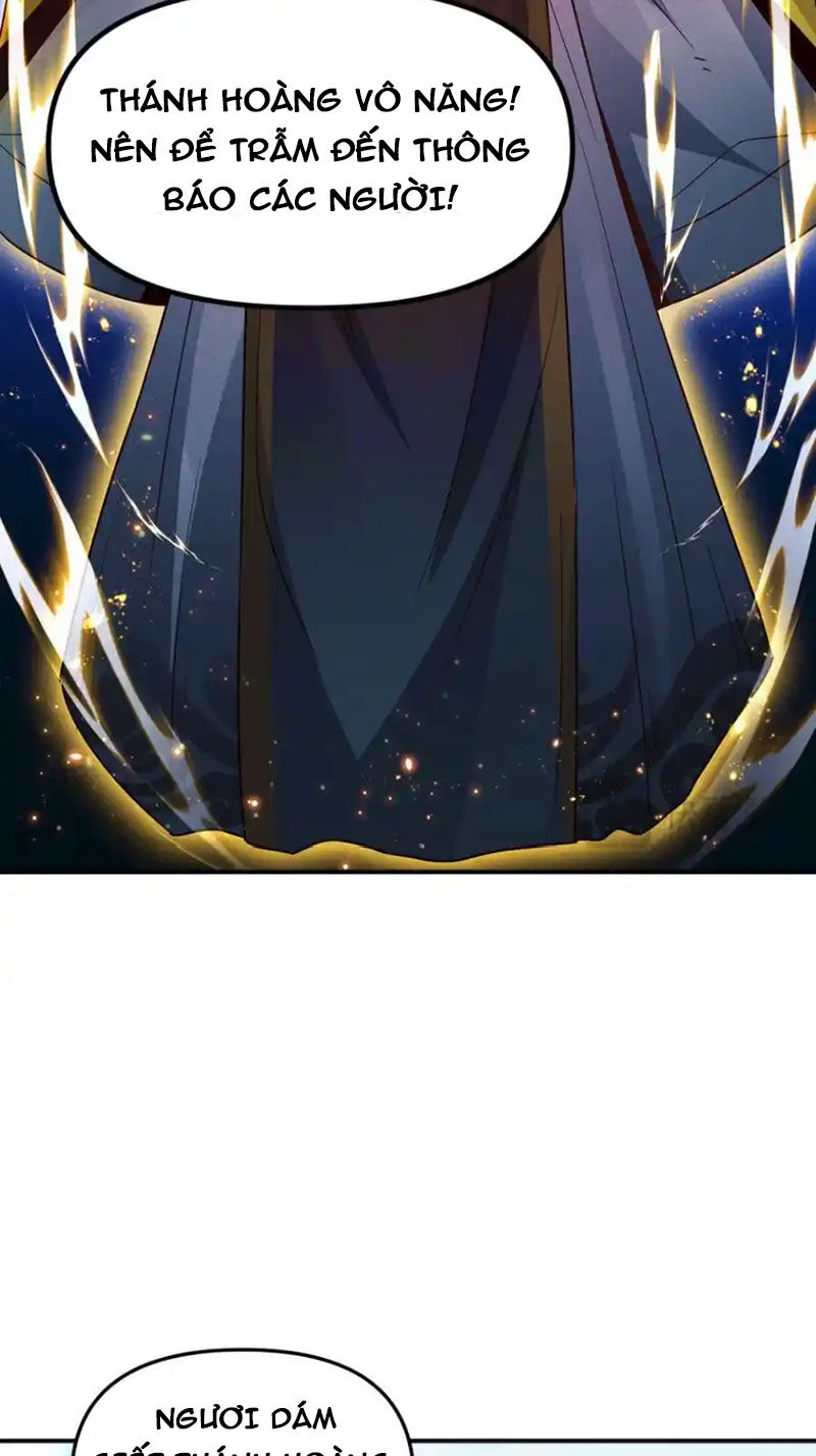 Tối Cường Thần Thoại Đế Hoàng Chap 118 - Next Chap 119