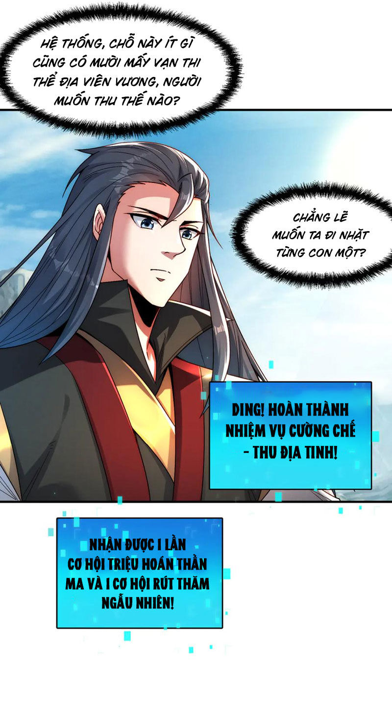 Tối Cường Thần Thoại Đế Hoàng Chap 123 - Next Chap 124
