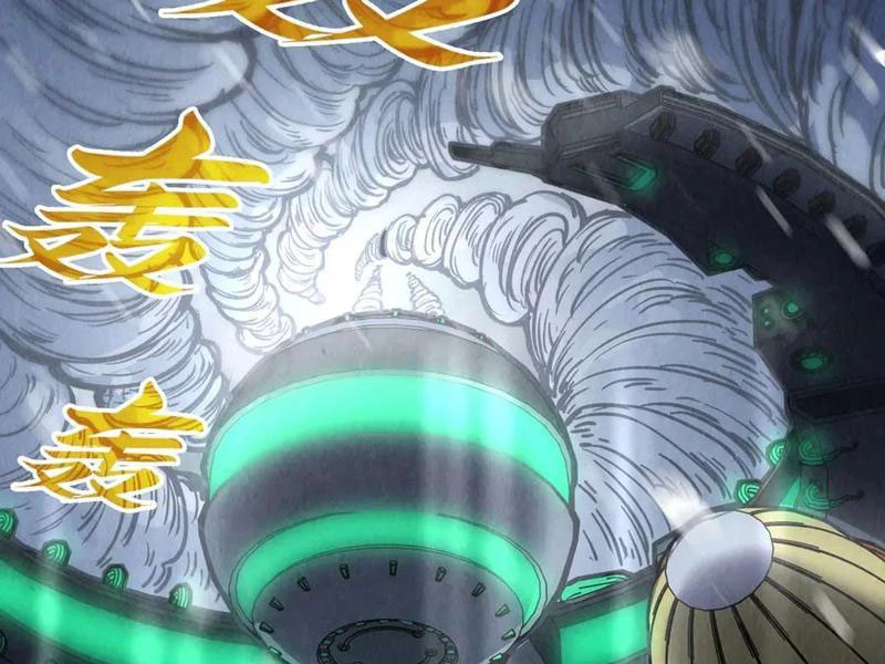 Tối Cường Thần Thoại Đế Hoàng Chap 129 - Next Chap 130